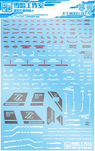 Amazon.com: ANSAI Decals Fits for Hobby MG 1/100 MSZ-010 ZZ Ver.ka